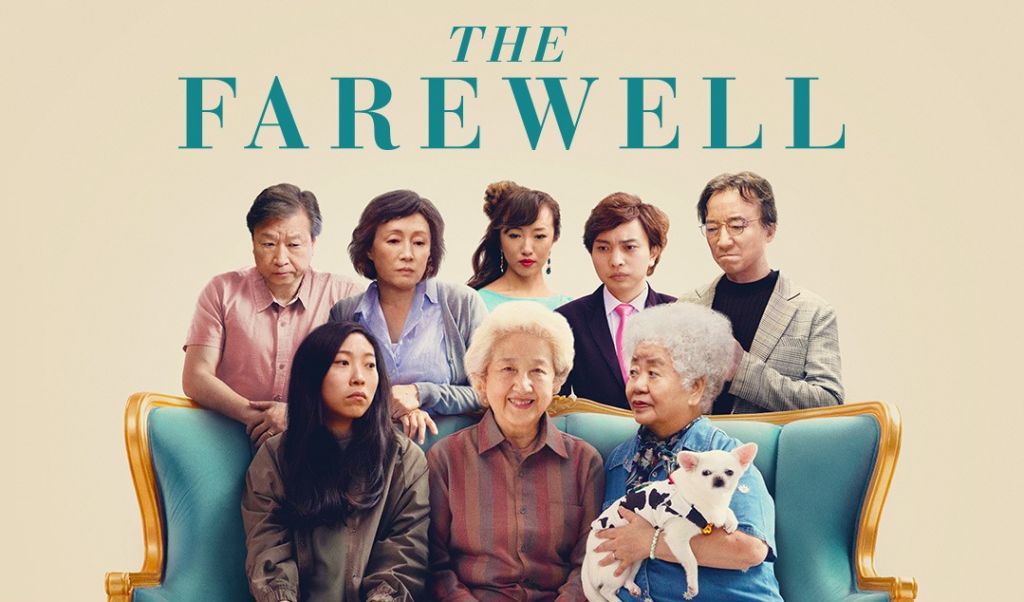 The Farewell - Lulu Wang
